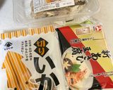 高野豆腐と舞茸の煮物作り方1写真