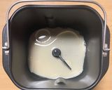 超簡単☆コーヒーマーブルぱん♪♪作り方1写真