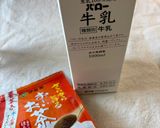 簡単！アイスで💕ふわっもこ✨ほうじ茶ラテ作り方1写真