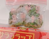 オータムポエムの胡麻和え♪冷凍可作り方4写真