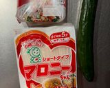 簡単！つるつるっ！カニカマと胡瓜のマロニーサラダ作り方1写真