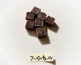 チョコレートにテンパリングは必要？比較作り方81写真