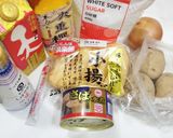 うちの味♤しっかり甘旨❣とろとろ鯖じゃが作り方1写真