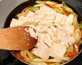 ◯長ネギと豆腐の和風炒り煮作り方3写真
