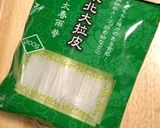 号外☆大拉皮スープ作り方1写真