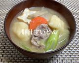 クラムチャウダー作り方8写真