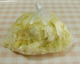 *面倒だからしよう♪ついでにカット野菜*作り方3写真