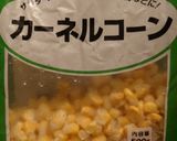 ひよこ豆とカーネルコーンのチリコンカン作り方2写真