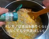 肉々しいキーマカレー(作り置き)作り方6写真