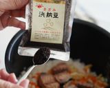 【栄養満点】サバ缶と浜納豆の炊き込みご飯作り方11写真
