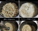 えのき氷入り鯖缶カレー♡免疫力アップ作り方1写真