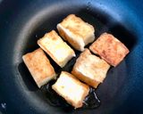 簡単♪今日の夕食〜厚揚げ衣焼き生姜醤油で作り方6写真