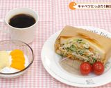 キャベツたっぷり!納豆サンド作り方6写真