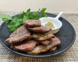 焼肉は魚焼きグリルで！作り方3写真