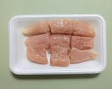 高たんぱく低カロ！ささみ大葉梅ぼし鶏串焼作り方3写真