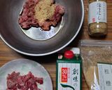 ヨウサマの減塩牛肉細切れとごぼう炒め作り方3写真