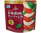 モッツァレラたっぷりのチョップドサラダ作り方8写真