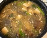 みぞれ汁(冷製、温製)作り方6写真