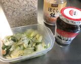 白菜の漬物オートミール鮭チャーハン作り方1写真