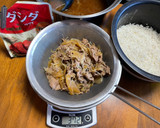 【リメイク】牛丼から炊き込みビーフライス作り方3写真