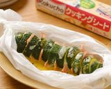 ズッキーニのベーコンチーズ包み蒸し作り方5写真