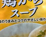 簡単　ナスの味噌炒め作り方5写真