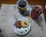 ダイエットにも！おからクッキー作り方47写真