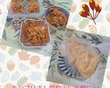 うちのやり方☆汚れ物ナシ❣油揚げの油抜き作り方89写真