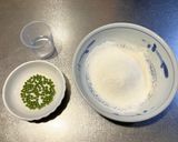 山椒うどん作り方3写真
