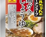 街中華 もやしとニラのあんかけ醤油ラーメン作り方1写真