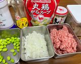 簡単！美味しい！シュウマイ(焼売)作り方3写真