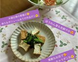 うちの味☆ほうれん草であと一品♪ハマる味作り方35写真