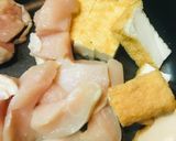 鶏肉と厚揚げのオクラチャンプルー作り方1写真