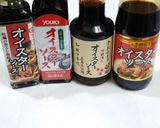 うちの味☆菜花がメイン❣とろ~りあんかけ作り方3写真