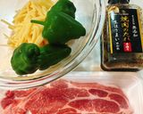 味研焼肉の生だれ 時短豚肩ロースでレンジ青椒肉絲作り方2写真