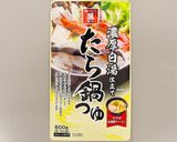 簡単♪中華風丼作り方1写真
