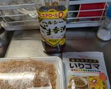 薬味とシーチキンと味噌󠄀のご飯の友！作り方1写真