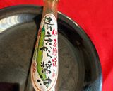 サーモンとアボカドの海苔巻き♪作り方3写真