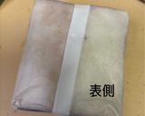 盛り盛りカツサンド(トンカツリメイク)作り方8写真