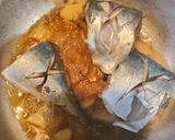 鯖の味噌煮（1尾）作り方7写真