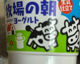 米粉　レーズン　蒸しパン　超簡単作り方2写真