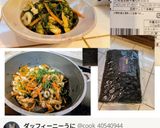 うち☆そうめん昆布の炒め煮❤️道産子常備菜作り方43写真