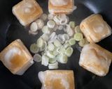 焼き餅のネギチーズ作り方2写真