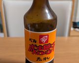 【難病UC食】ささみのジンたれ焼き作り方5写真