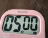 大根のゆかり漬け作り方1写真