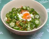 ヘルシー！納豆キムチ温泉卵オクラ作り方2写真