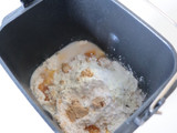 調理パン・惣菜パンに【基本の調理パン生地