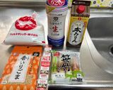 チーズ🧀ちくわの甘辛煮😃作り方1写真