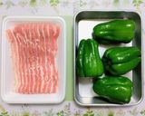 簡単夕飯！無限ピーマン味噌肉巻き主菜弁当おつまみ作り方1写真