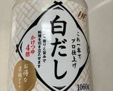 茶碗蒸し作り方2写真